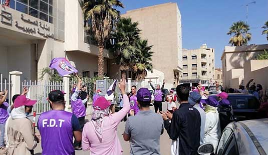 تنظيم نقابي يفضح المستور.. تعسفات وخروقات يومية يشهدها المركز الصحي للدريوش تنظيم نقابي يفضح المستور.. تعسفات وخروقات يومية يشهدها المركز الصحي للدريوش