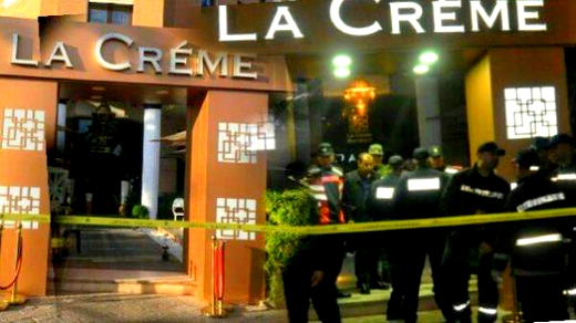 أغلبهم ينحدرون من الدريوش.. غرامات تفوق 47 مليار سنتيم ضد متهمين في جريمة مقهى لاكريم