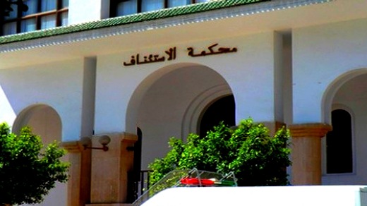  استئنافية الحسيمة توزع 21 سنة سجنا نافذة على أفراد عصابة إجرامية متخصصة في السرقة