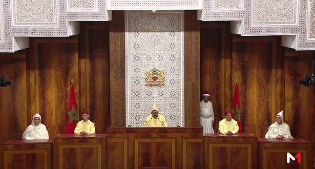 الملك محمد السادس للبرلمانيين: المسؤولية مشتركة والنجاح إما أن يكون جماعيا لصالح الوطن والمواطنين أو لا يكون (نص الخطاب الملكي كاملا)