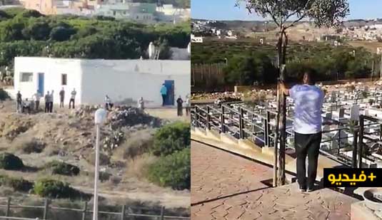 اغلاق الحدود يجبر والد شاب توفي بمليلية على حضور جنازة ابنه من وراء السياج الفاصل