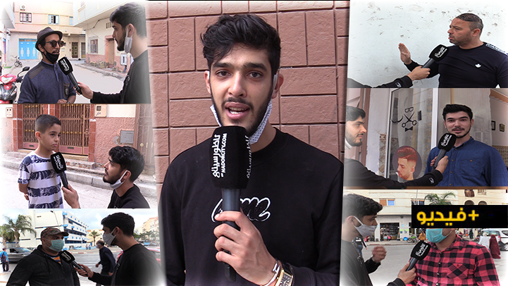 ميكرو فافي.. هكذا أجاب الناظوريون عما يريدون تغييره بالمدينة 