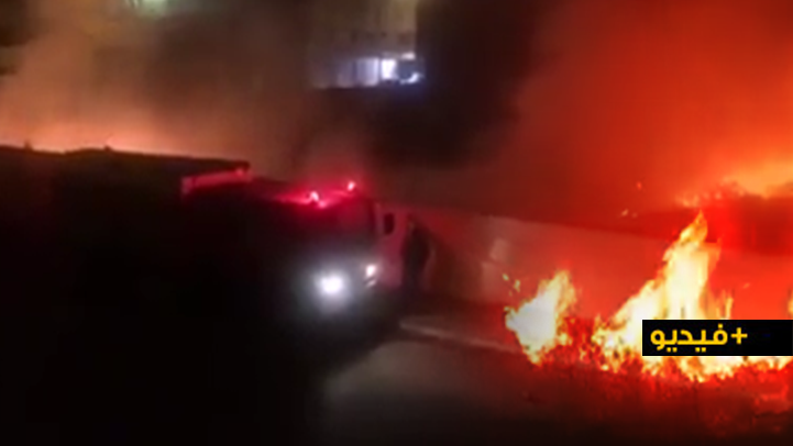 اندلاع حريق بالعروي يسائل السلطات من جديد بشأن غياب مقر محلي للوقاية المدنية 