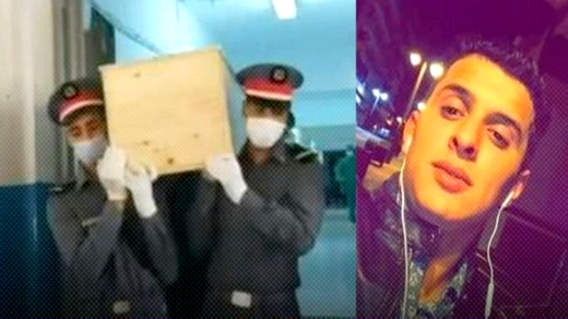 كلهم قاصرون.. اعتقال المتورط الثالث المتورط في جريمة قتل دركي بطنجة  كلهم قاصرون.. اعتقال المتورط الثالث المتورط في جريمة قتل دركي بطنجة