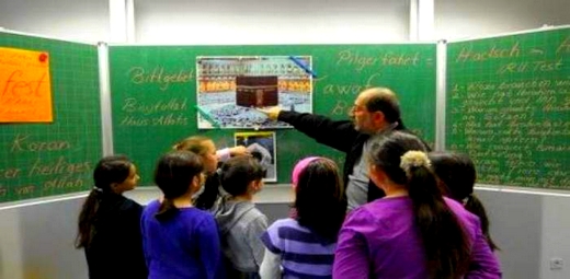 رسميا.. انطلاق تدريس الدين الإسلامي في المدارس العمومية بعدد من مدن إقليم كاتلونيا الإسباني