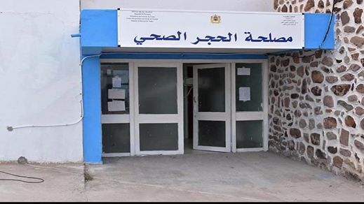 من أسباب انتشار كورونا بالناظور.. ترك المصابين بالفيروس دون مراقبة وعدم احترامهم للحجر الصحي