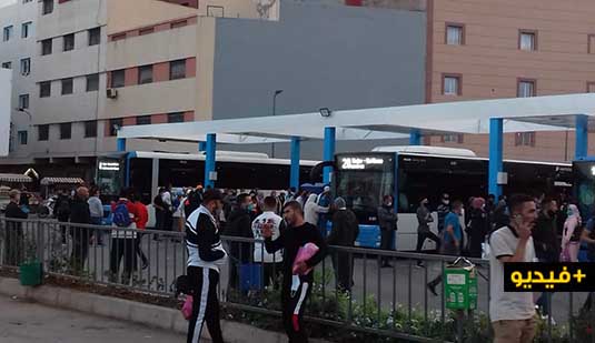 تقليص نسبة الطاقة الاستيعابية لوسائل النقل بالناظور يخلق فوضى بمحطة المدينة تقليص نسبة الطاقة الاستيعابية لوسائل النقل بالناظور يخلق فوضى بمحطة المدينة