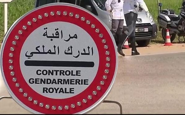 بينهم فتاتان.. درك قرية أركمان يوقف 10 أشخاص خرقوا حالة "الطوارئ" الصحية