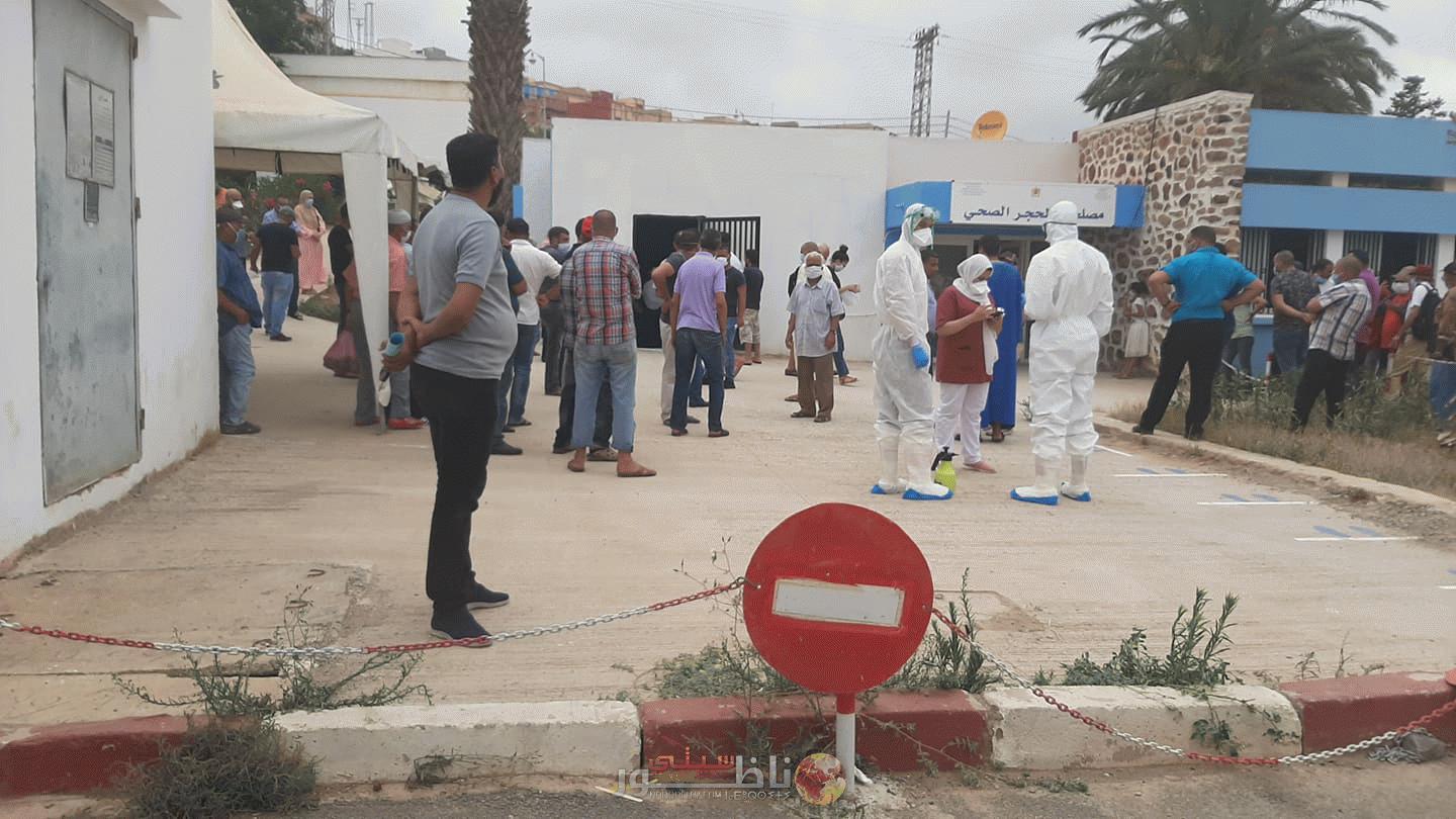 فضيحة.. المعلومات الشخصية لمرضى "كوفيد19" بالناظور توزع على تطبيقات التراسل الفوري