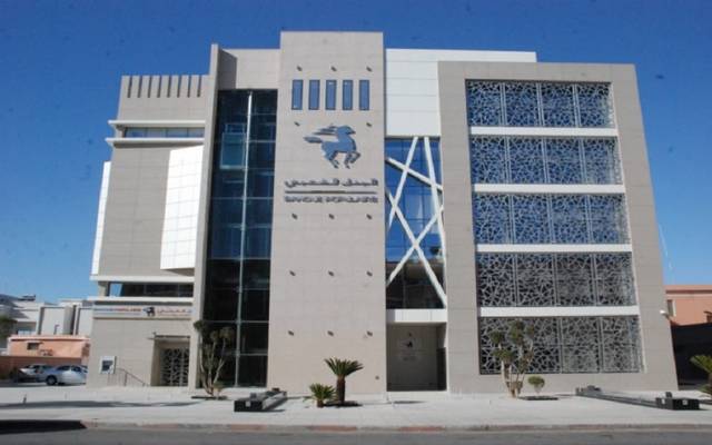  مؤسسة البنك الشعبي تستعد لـ"بيع" نسبة كبيرة من رأسمالها لأبناك بالقارة الآسيوية 