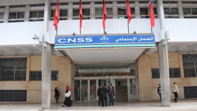  إدانة وزير سابق وتبرئة صهر البصري في فضيحة اختلاس 22 مليار من صندوق الضمان الاجتماعي