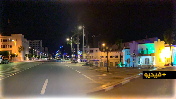  خاوية على عروشها.. "باراجات" الأمن وحملات التوقيف يفرغان شوارع الناظور ليلا