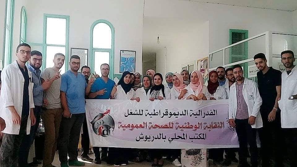 اتهامات لمسؤولي الصحة بالدريوش بالتقاعس امام تفشي الوباء