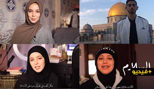  ردا على الإساءة للنبي محمد.. شابة ريفية تجوب العالم برسالة إنسانية وتجيب بجميع لغات المعمور