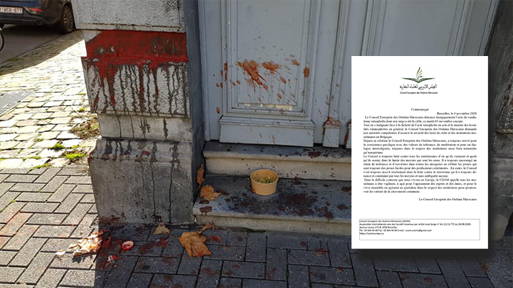 المجلس الأوروبي للعلماء المغاربة يستنكر تعرض مقره ببروكسيل للتدنيس والتلطيخ المجلس الأوروبي للعلماء المغاربة يستنكر تعرض مقره ببروكسيل للتدنيس والتلطيخ