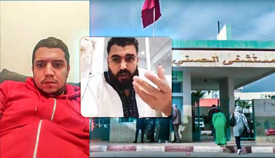 شاهدوا.. ابراهيم أمغار يكشف حقائق صادمة حول مستشفى الحسني ومنظومة الصحة بالناظور 