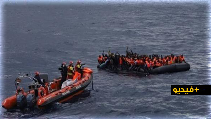 شاهدوا.. إنقاذ 100 مهاجر سري ووفاة 5 آخرين في عرض البحر المتوسط 