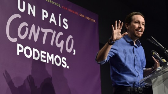 حزب "بوديموس" المشارك في الحكومة الإسبانية يعلن دعمه لجبهة البوليساريو  الانفصالية