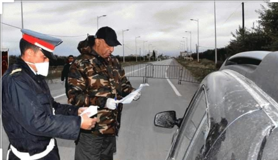 عمالة الدريوش تعلن تدابير جديدة  لمكافحة انتشار فيروس كورونا  عمالة الدريوش تعلن تدابير جديدة  لمكافحة انتشار فيروس كورونا