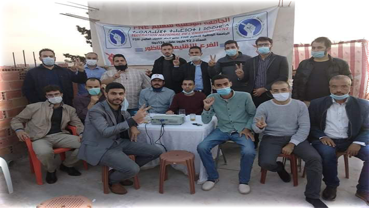 انتخاب عبد الرزاق امحمدي كاتب إقليميا للجامعة الوطنية للتعليم بالناظور 