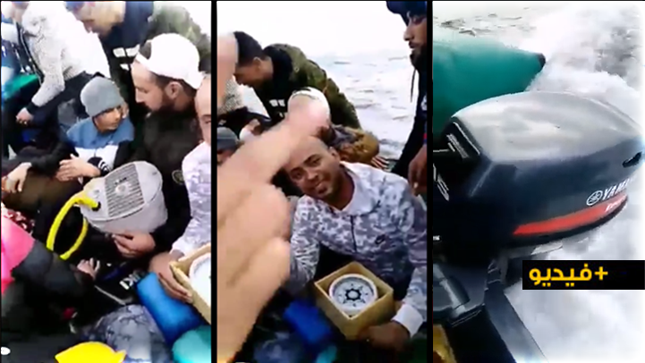 شاهدوا.. شبان من الريف ينجحون في عبور المتوسط صوب سواحل إسبانيا