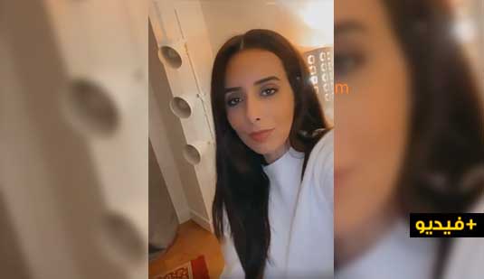  بعد إعلان اعتزالها.. الفنانة الريفية حفصة دا تعلن إنهاء مشوارها الفني بمفاجأة 