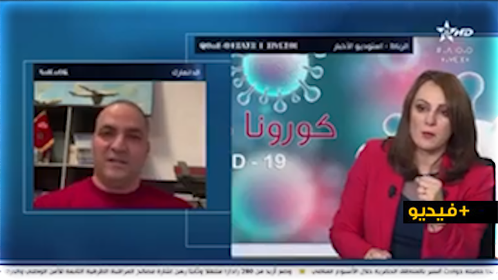  الأمازيغية تستضيف ناظوري مقيم بالدنمارك حول تصدي الجالية لمرتزقة البوليزاريو بكوبنهاغن