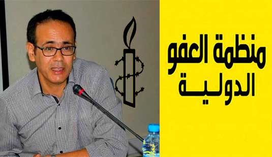  منظّمة العفو الدولية تشيد بتبرئة الحقوقيّ الناظوري عمر الناجي من التهم الموجهة له من طرف ابتدائية الناظور