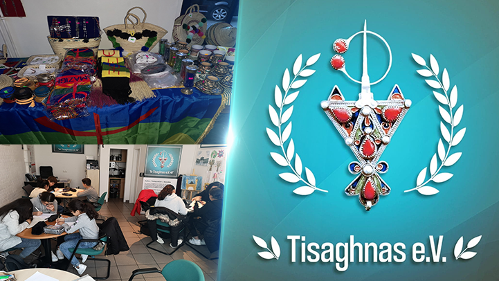 جمعية ثسغناس.. فاعل رئيسي في إشعاع الثقافة الأمازيغية والأعمال الاجتماعية بألمانيا