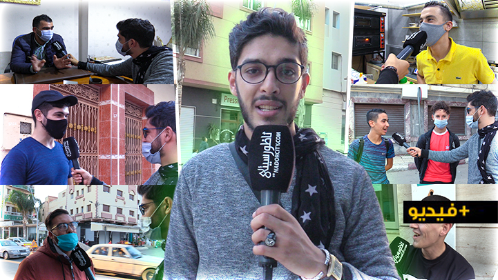 ناظوريون: سنتوجه للصحراء وسنحمل السلاح حبا في الوطن كما فعل أجدادنا لطرد مرتزقة البوليساريو   ناظوريون: سنتوجه للصحراء وسنحمل السلاح حبا في الوطن كما فعل أجدادنا لطرد مرتزقة البوليساريو