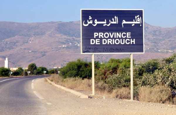 إقليم الدريوش يسجّل 24 إصابة جديدة بفيروس كورونا المستجد خلال الـ24 ساعة الأخيرة 