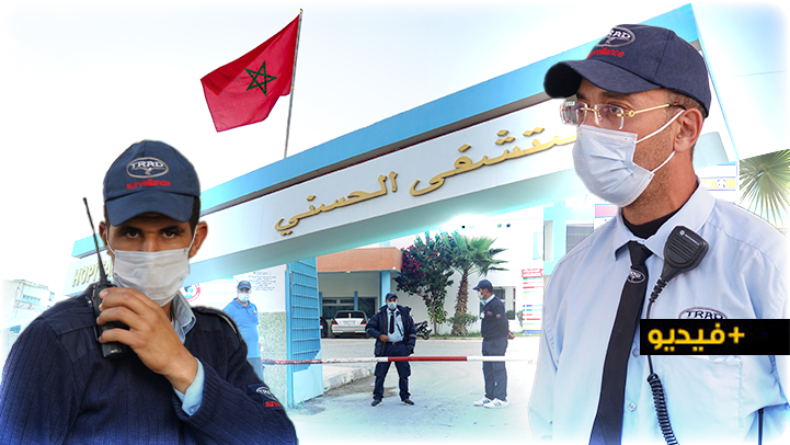 حراس مستشفى الحسني يوضحون أسباب اصطدامهم بالمواطنين.. لا وجود للحكرة والتنظيم مسألة ضرورية 