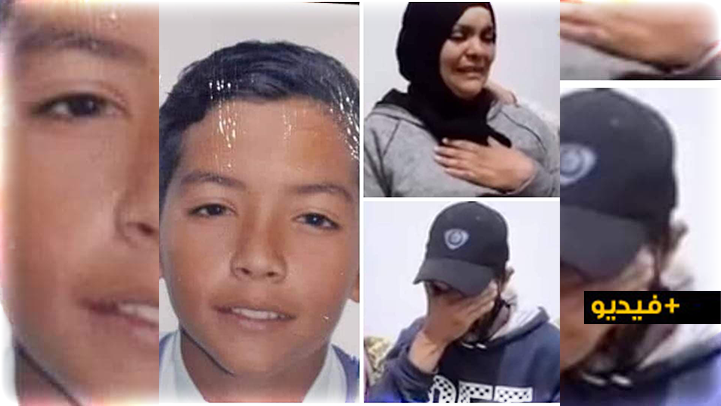 شاهدوا.. لحظات مؤثرة لوالدة الطفل المختفي إلياس بعد العثور على جثته
