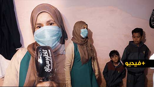 بعد نشر ندائها بناظورسيتي.. جمعية مساعدة الأطفال بألمانيا تبادر بدعم الأرملة "فاطمة"