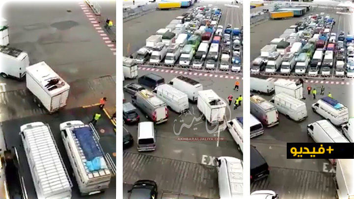 شاهدوا.. إحباط محاولة شابين "الحريك" إلى أوروبا بطريقة مبتكرة على متن شاحنة للنقل الدولي شاهدوا.. إحباط محاولة شابين "الحريك" إلى أوروبا بطريقة مبتكرة على متن شاحنة للنقل الدولي