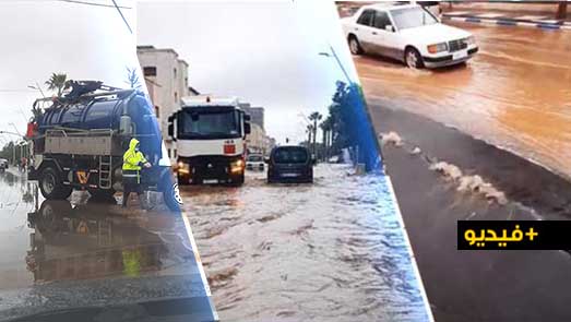 الأمطار تفضح المشاريع المغشوشة بالناظور.. هل سيُحَاسَبُ المسؤولون؟