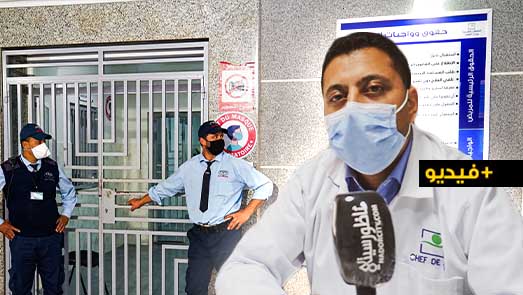 مسؤول بالمستشفى الحسني بالناظور يوضح الحقيقة حول "تشويه" سمعة المؤسسة الصحية