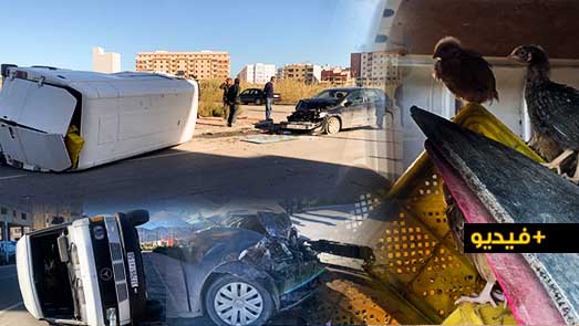 شاهدوا.. خسائر جسيمة في حادثة سير خطيرة بالناظور شاهدوا.. خسائر جسيمة في حادثة سير خطيرة بالناظور