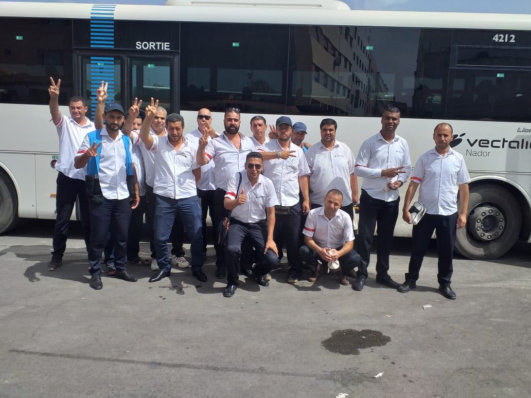 المنظمة الديمقراطية للشغل بالناظور تعلن عودتها إلى طاولة الحوار تغليبا للمصلحة العامة المنظمة الديمقراطية للشغل بالناظور تعلن عودتها إلى طاولة الحوار تغليبا للمصلحة العامة