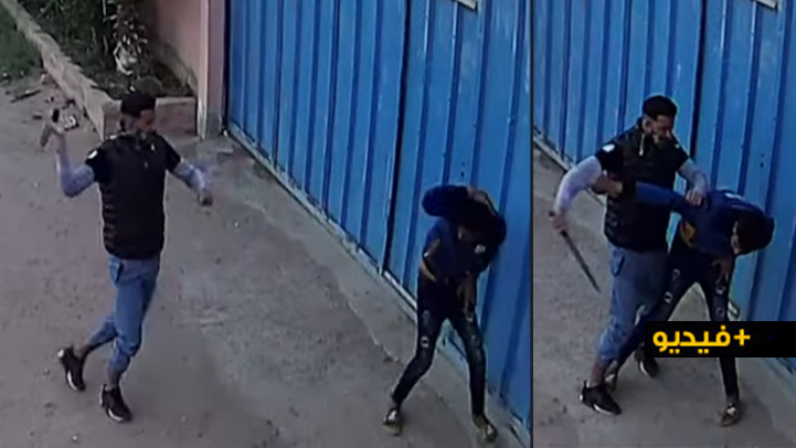 شاهدوا.. كاميرا المراقبة ترصد عصابة إجرامية خطيرة مدججة بالسيوف "تشرمل" عاملا بوحدة صناعية شاهدوا.. كاميرا المراقبة ترصد عصابة إجرامية خطيرة مدججة بالسيوف "تشرمل" عاملا بوحدة صناعية