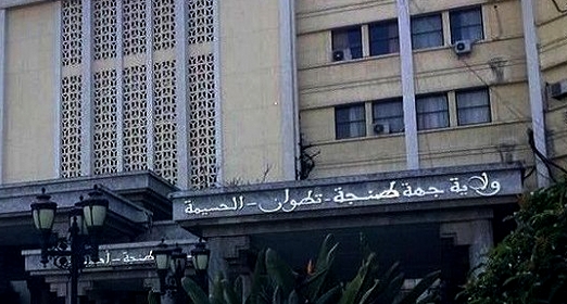 الفرقة الوطنية تحقق في اختلالات وتجاوزات خطيرة بجماعات داخل جهة طنجة الحسيمة