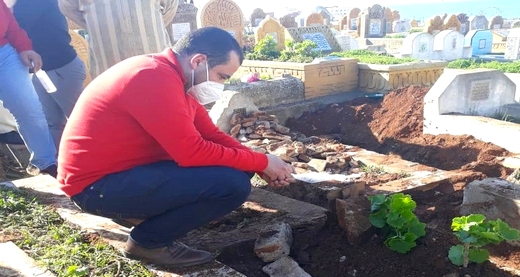 أسرتا الشرادي وشوقي تتوجهان بالشكر لجموع المعزين