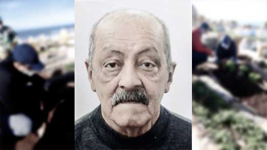 فقيدنا العزيز وصهرنا الكريم عزاؤنا أنك باق بيننا 