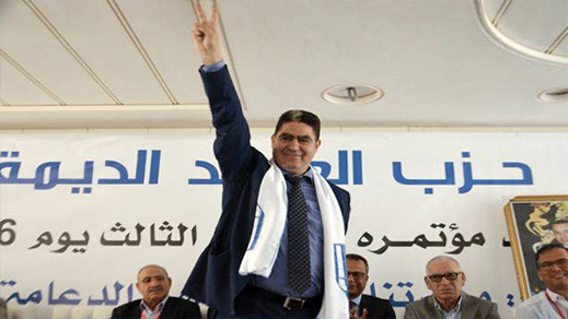 الفتاحي وكيلا للائحة حزب العهد في الانتخابات البرلمانية بالدريوش