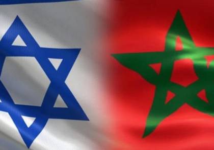 الحسيمة.. جماعة ترابية تعلن انطلاق اتصالاتها لتوقيع "توأمة" مع بلدة في إسرائيل