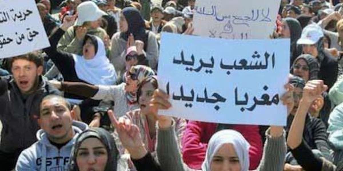 تقرير "يفضح" اتساع الفجوة بين المواطن والإدارة بين يدي الملك محمد السادس تقرير "يفضح" اتساع الفجوة بين المواطن والإدارة بين يدي الملك محمد السادس