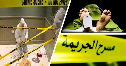 هذه تفاصيل جريمة قتل زوج لزوجته العشرينية ورضيعها البالغ 4 أشهر بالحسيمة
