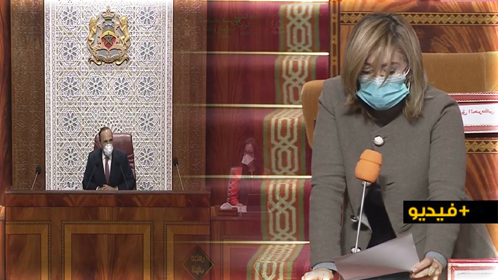 ليلى أحكيم تسائل العثماني حول حصيلة الدبلوماسية المغربية بخصوص ملف الوحدة الترابية المغربية