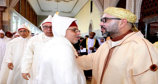 الملك يعين رئيسا جديدا على رأس المجلس العلمي بالحسيمة
