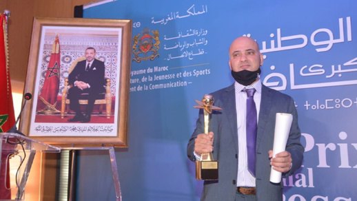  الصحافي سمير المقدم يتوج بالجائزة الوطنية الكبرى للصحافة